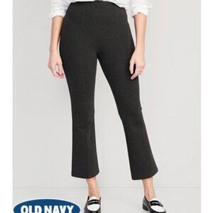 Old Navy Ponte Gray Cropped Pants
